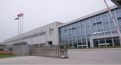 Porcellana Seelong Intelligent Technology(Luoyang)Co.,Ltd