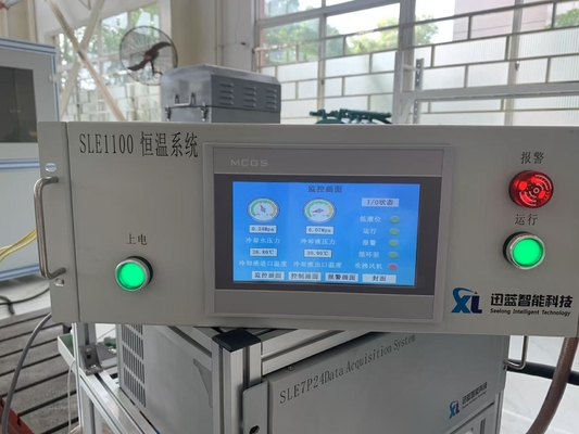 SSCG60-3000/10000 Sistema di banco di prova del dinamometro elettrico ad alta precisione e conveniente per la prova delle prestazioni del motore
