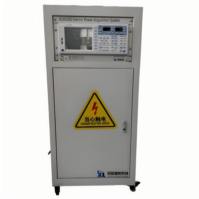 SSCH160-4000/15000 160KW Alta precisione Alta affidabilità e costo-efficacia Sistema di banco di prova del dinamometro elettrico raffreddato ad aria per testare le prestazioni del motore