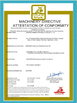 La CINA Seelong Intelligent Technology(Luoyang)Co.,Ltd Certificazioni