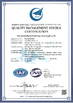 La CINA Seelong Intelligent Technology(Luoyang)Co.,Ltd Certificazioni