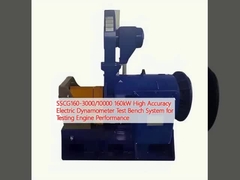 SSCG160-3000/10000 Sistema di banco di prova del dinamometro elettrico ad alta precisione da 160 kW per motore di prova