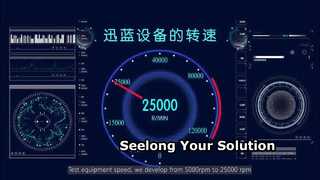 Presentazione dell'azienda Seelong